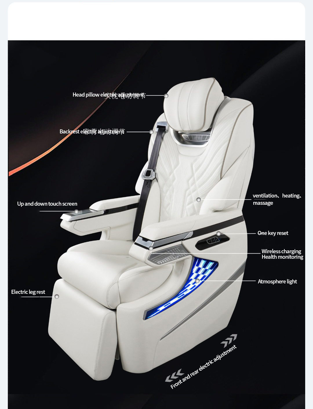 Wholesale custom car business van metris sprinter VIP Electric luxury seat multifunctional adjustable seat