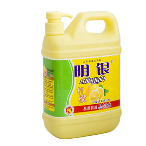 Customized Lemon Flavored Kitchen Dishwasher Food Grade Safe Dishwasher