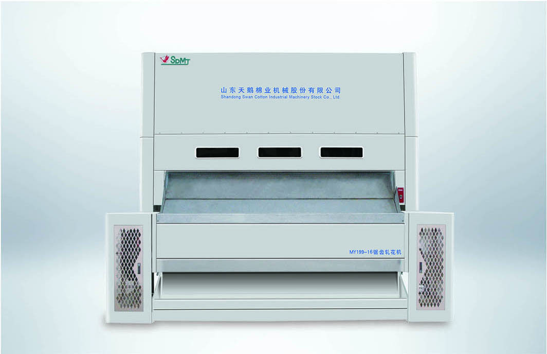 High quality cotton gin machine saw gin for cotton ginning factory