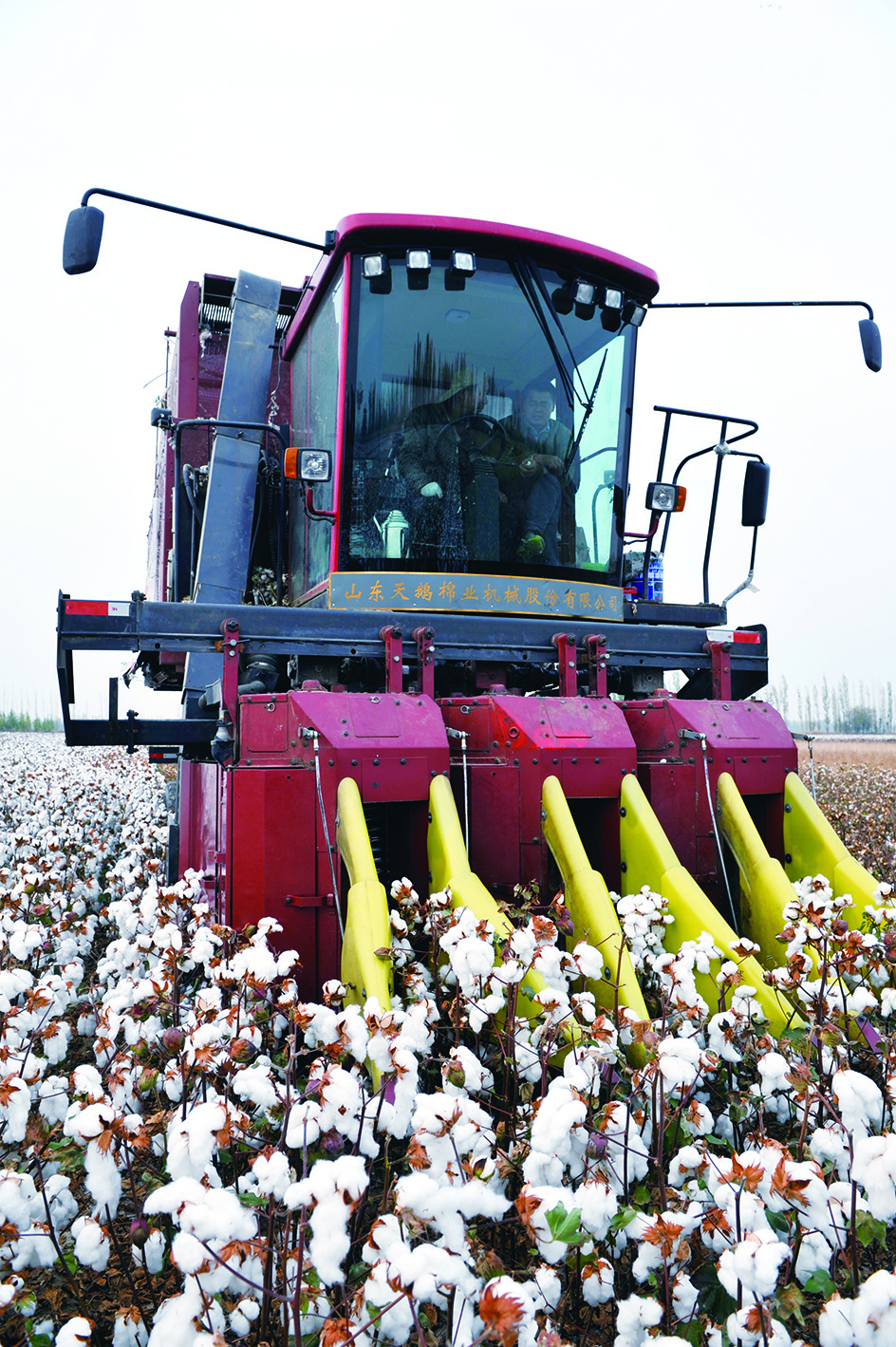 3 Rows Swan high quality Self-propelled agricultural machine cotton picker cotton harvester fast speed