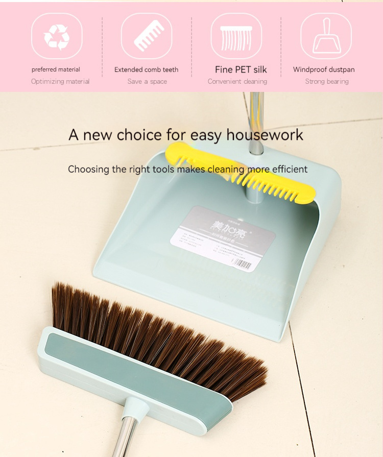 Meijialiang's new design household cleaning teeth scraper broom supplier set broom