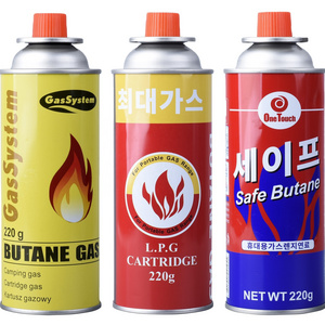 220g Butane Gas Cartridge in BBQ Accessories Factory Direct Butane Gas Canister Portable Camping Stoves