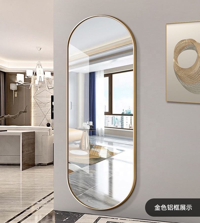 Wholesale  Decorative Aluminum Metal Framed Full Size Full Length Dressing Room Standing Floor Mirror