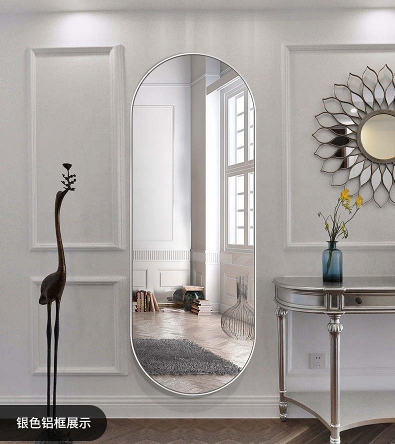 Wholesale  Decorative Aluminum Metal Framed Full Size Full Length Dressing Room Standing Floor Mirror