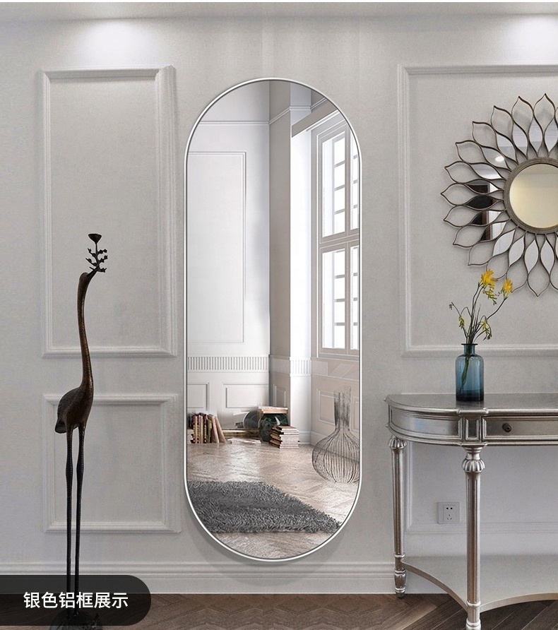 Wholesale  Decorative Aluminum Metal Framed Full Size Full Length Dressing Room Standing Floor Mirror