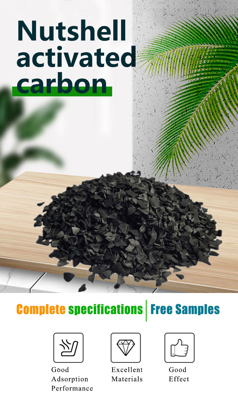 Granular Nutshell Activated Carbon For Solvent Recovery Fruit Charcoal Water Treatment Decolorization