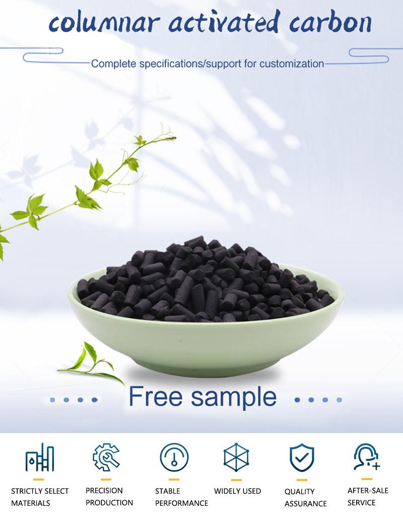 Manufacturer Columnar Active Charcoal Bulk Coal Pellet Activated Carbon For Air Treatment