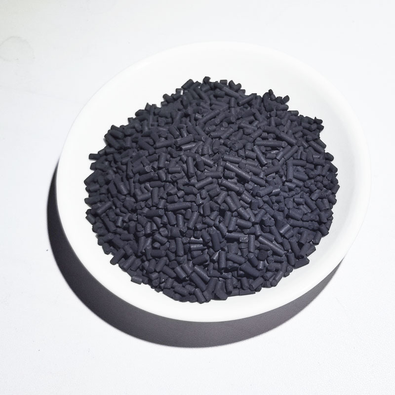 Best Price Purification Activated Charcoal Pellet Activated Carbon