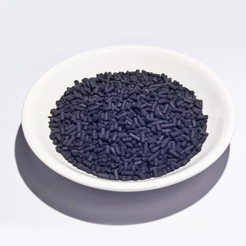 Best Price Purification Activated Charcoal Pellet Activated Carbon