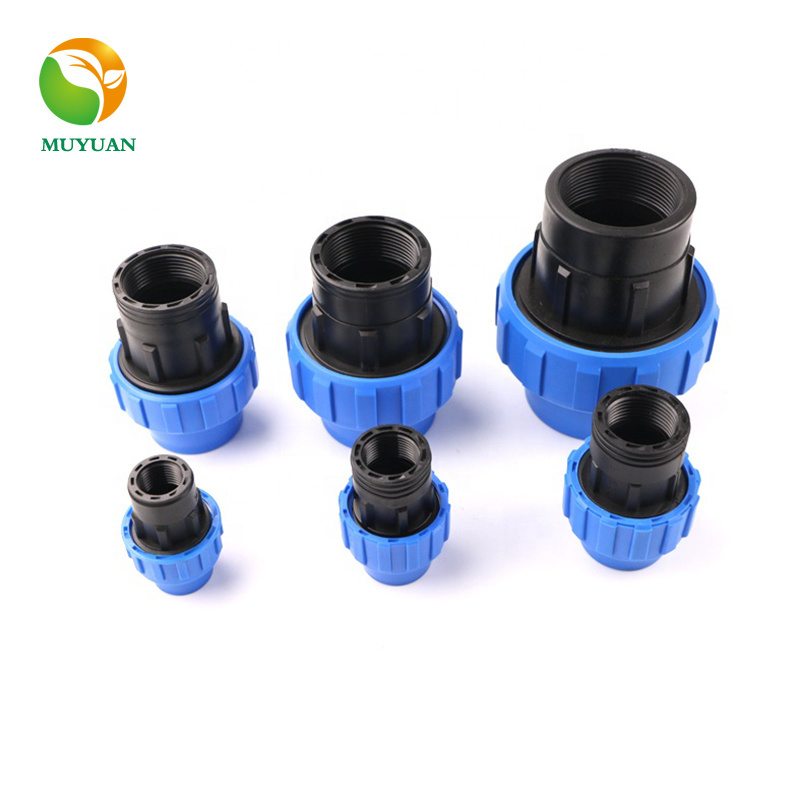 HDPE compression fittings PP fittings PE pipe compression connector for agriculture irrigation system for water supply