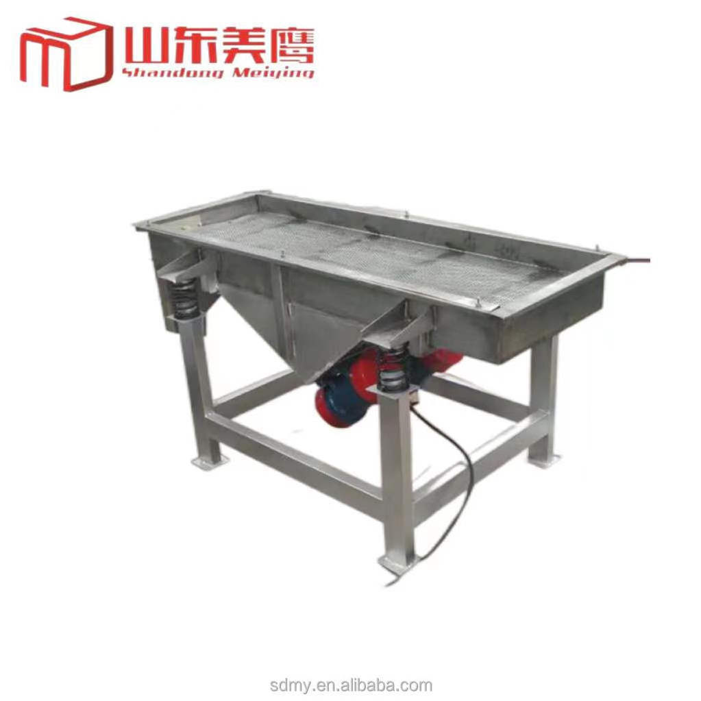 SLQ Commercial bean sprouts vibration sheller/bean sprout cleaning machine/bean sprout skin peeling machine