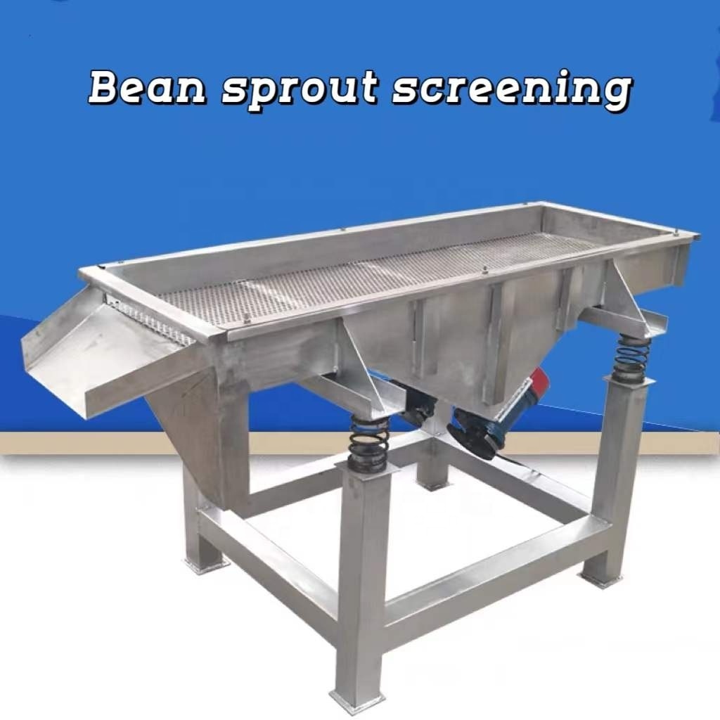 SLQ Commercial bean sprouts vibration sheller/bean sprout cleaning machine/bean sprout skin peeling machine