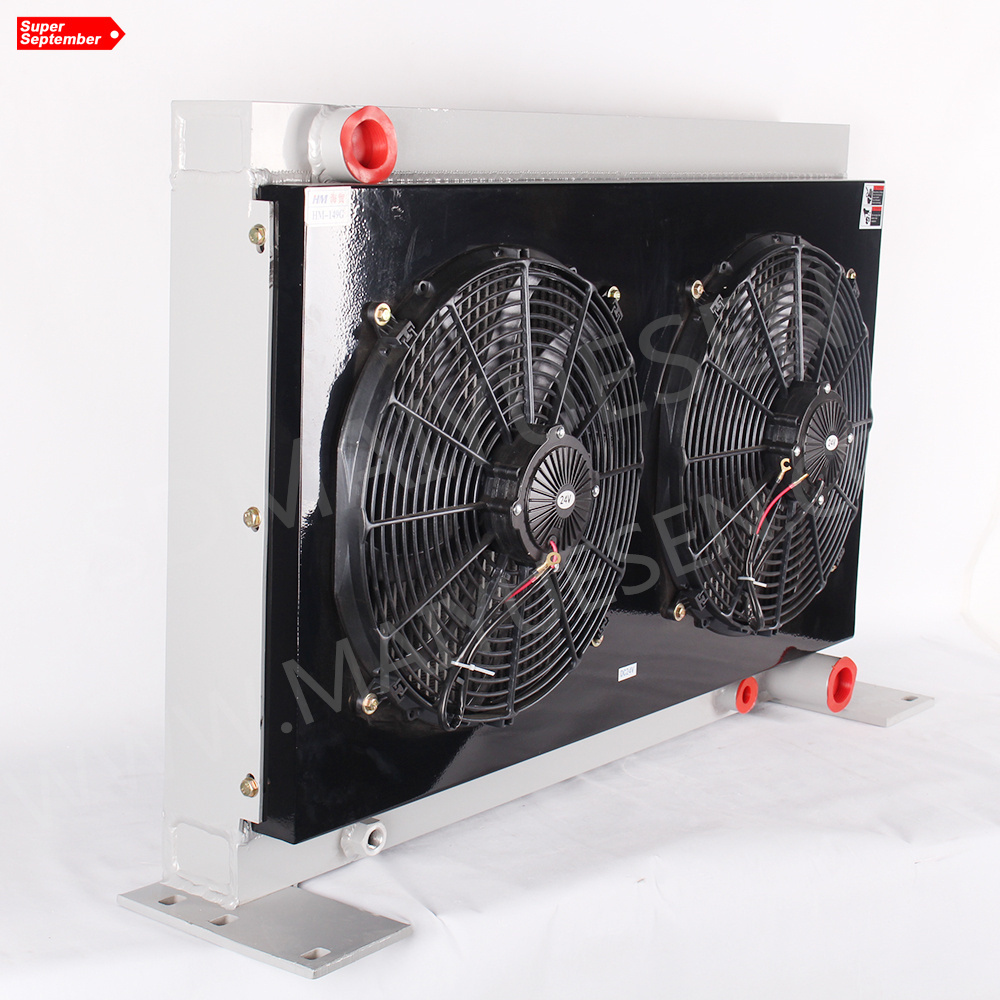 brazed plate heat exchange   HM350L  hydraulic fan oil cooler radiator   Air heat exchanger company