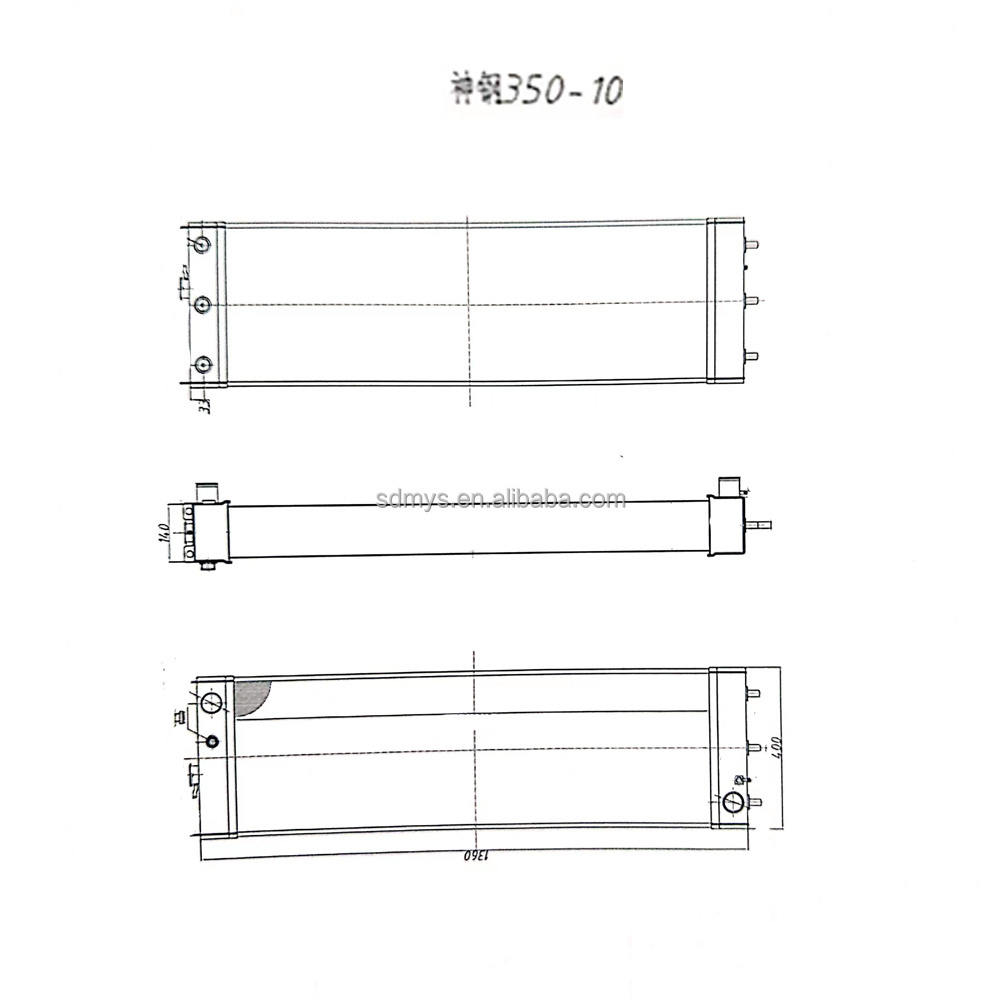 2485B280 U45506580 Generator radiator Pa66-gf30 Water  tank  radiator  for Perkins series 100