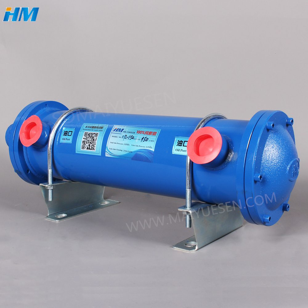 HM High Quality Industrial Heat Exchanger Shell and Tube Heat Exchanger