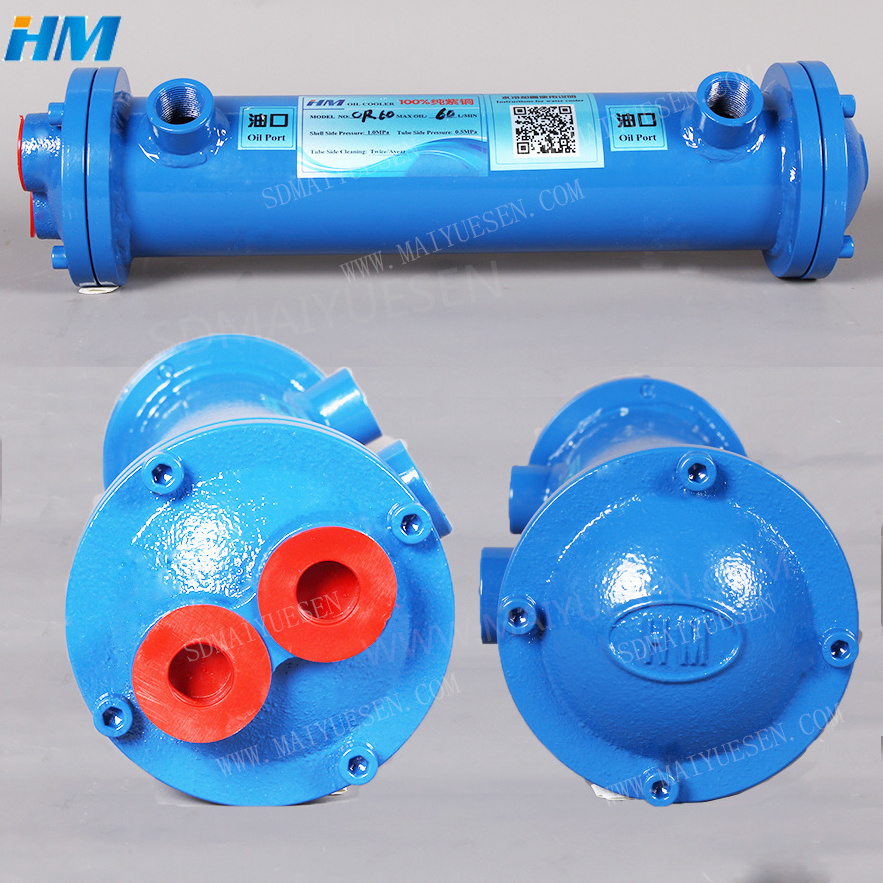 HM High Quality Industrial Heat Exchanger Shell and Tube Heat Exchanger