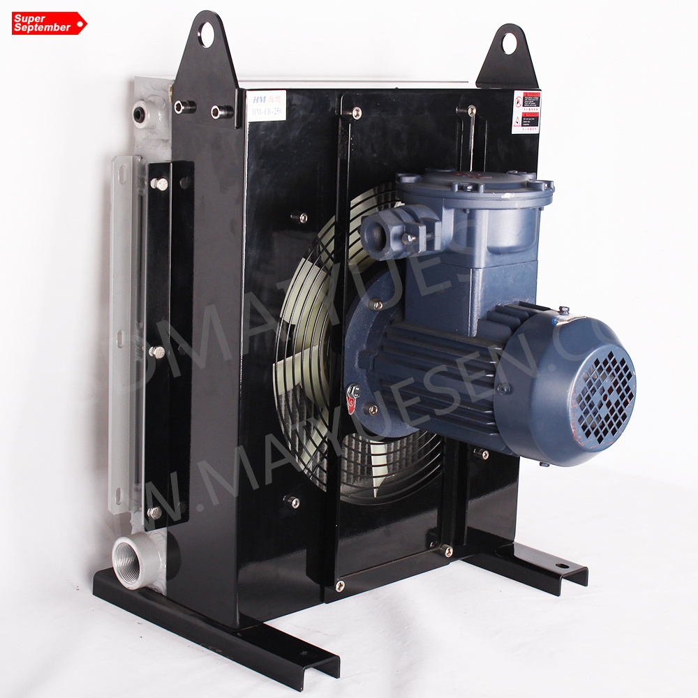 Industrial Air Radiator  FB--150  Series Aluminum Plate Fin Heat Exchanger oil cooler For Hydraulic Oil Cooling System