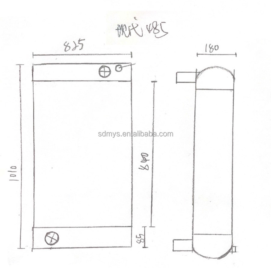 2485B280 U45506580 Generator radiator Pa66-gf30 Water  tank  radiator  for Perkins series 100