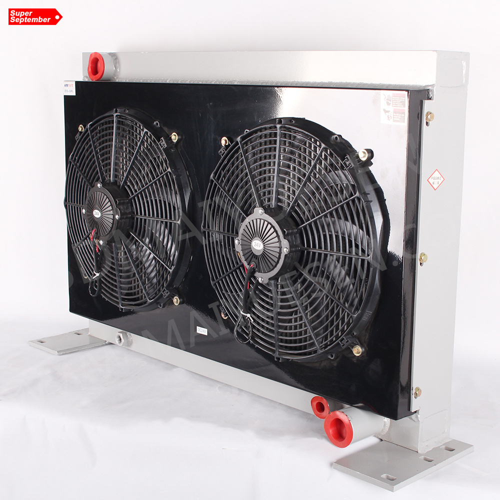 brazed plate heat exchange   HM350L  hydraulic fan oil cooler radiator   Air heat exchanger company