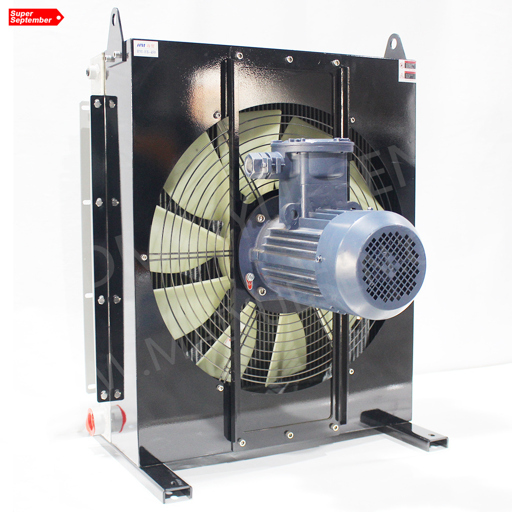 Industrial Air Radiator  FB--150  Series Aluminum Plate Fin Heat Exchanger oil cooler For Hydraulic Oil Cooling System