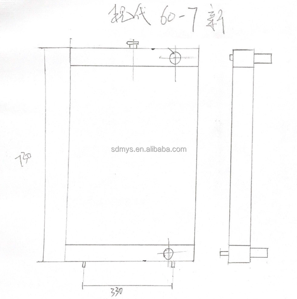 2485B280 U45506580 Generator radiator Pa66-gf30 Water  tank  radiator  for Perkins series 100