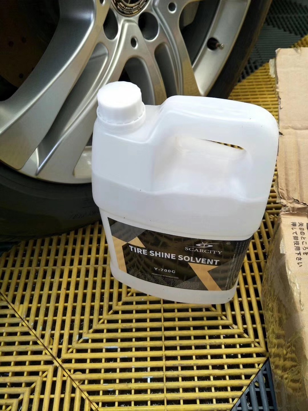 SCARCITY  Tire shine Solvent /aerosol tire shine/water based tire shine