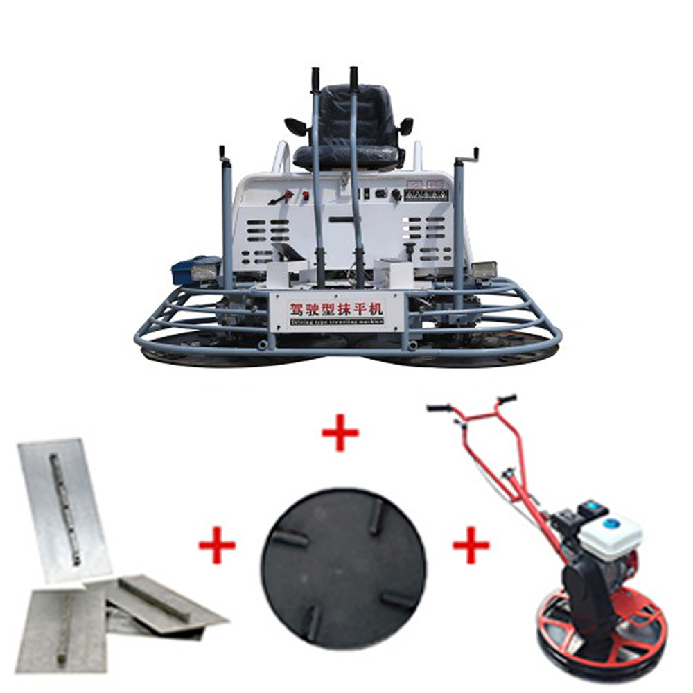 Free Shipping CE EPA ride on power trowel pan concrete machine power trowel float pan for sale