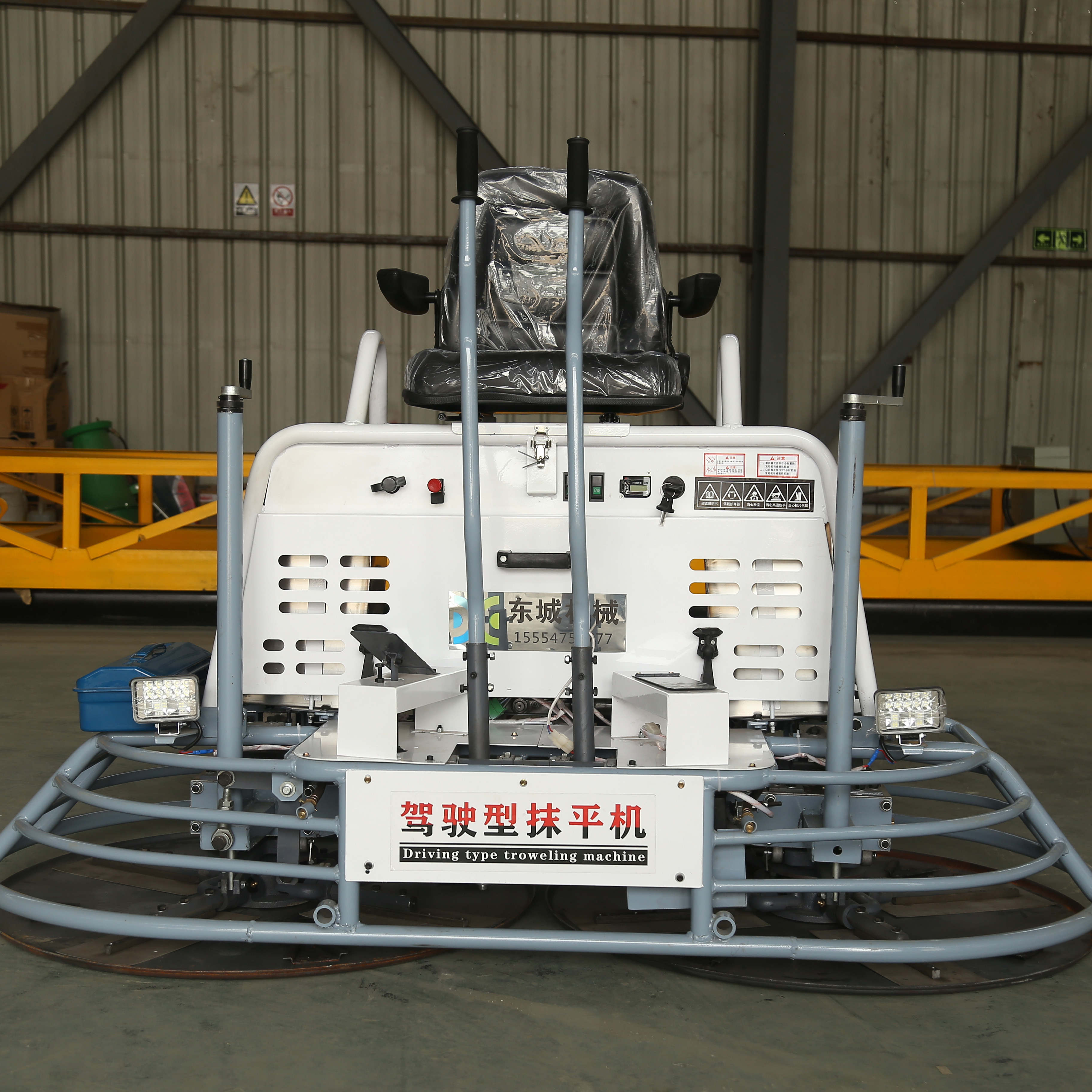 Free Shipping CE EPA ride on power trowel pan concrete machine power trowel float pan for sale