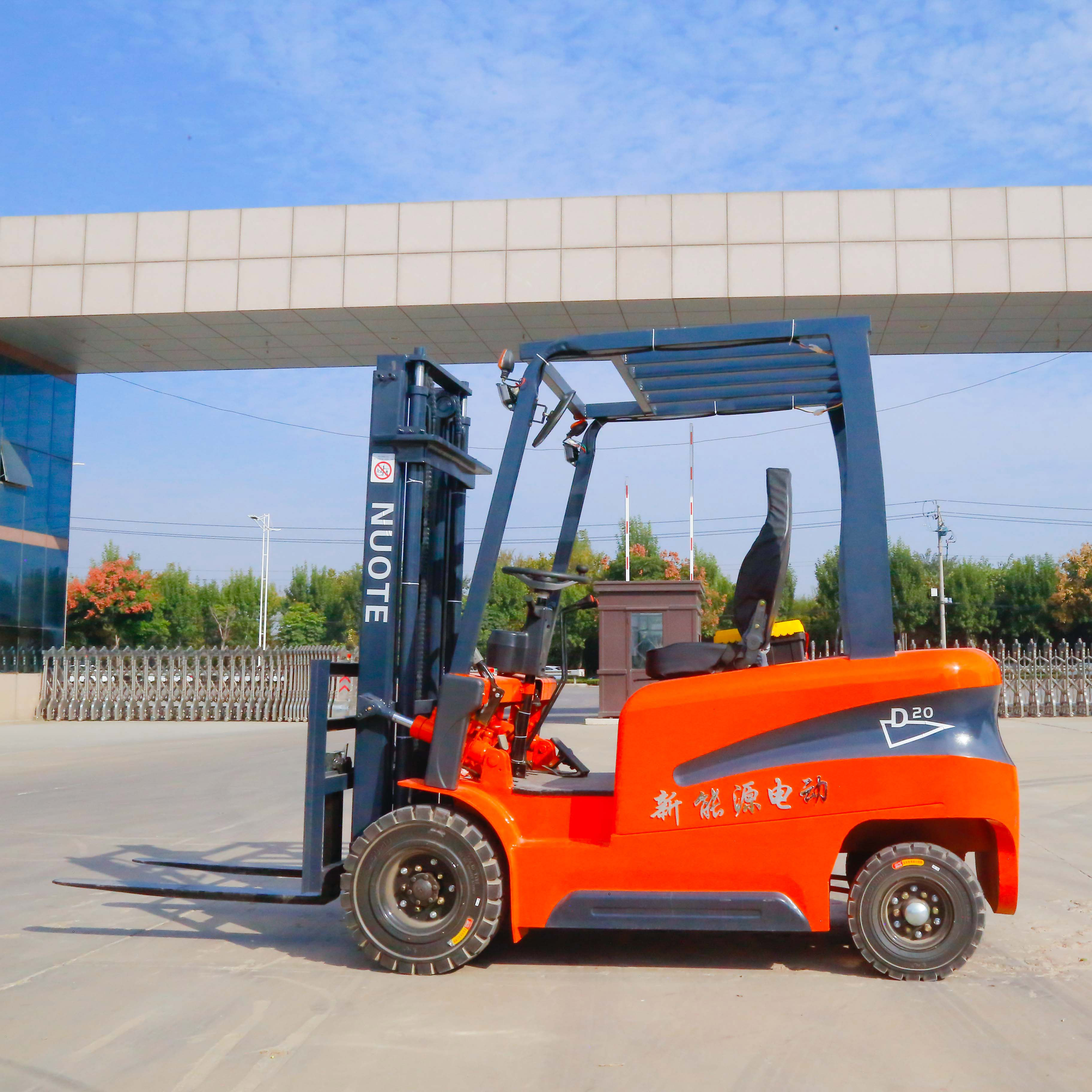 Cheapest 2 ton 3 Ton forklift with tcm forklift radiator electric montacargas for sale