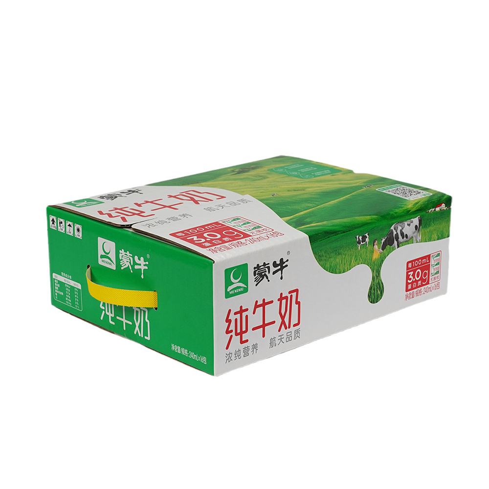 Custom Paper Packaging Shipping Carton Milk Box packaging