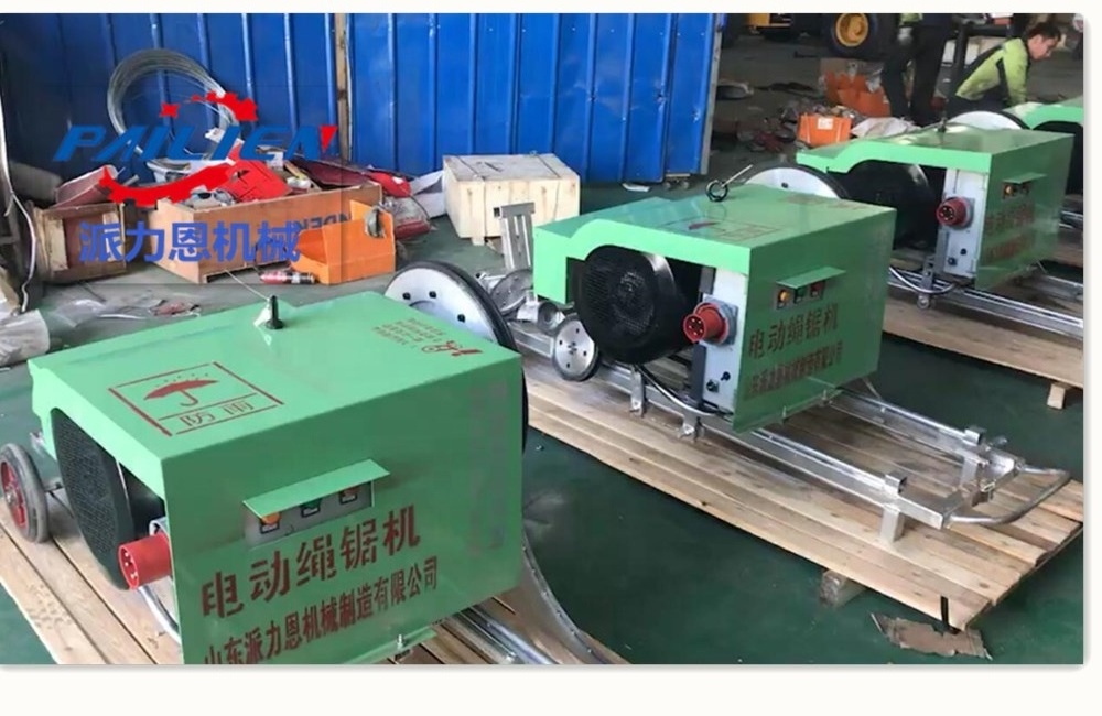 Small quarry stone cutting diamond wire saw machine with low price