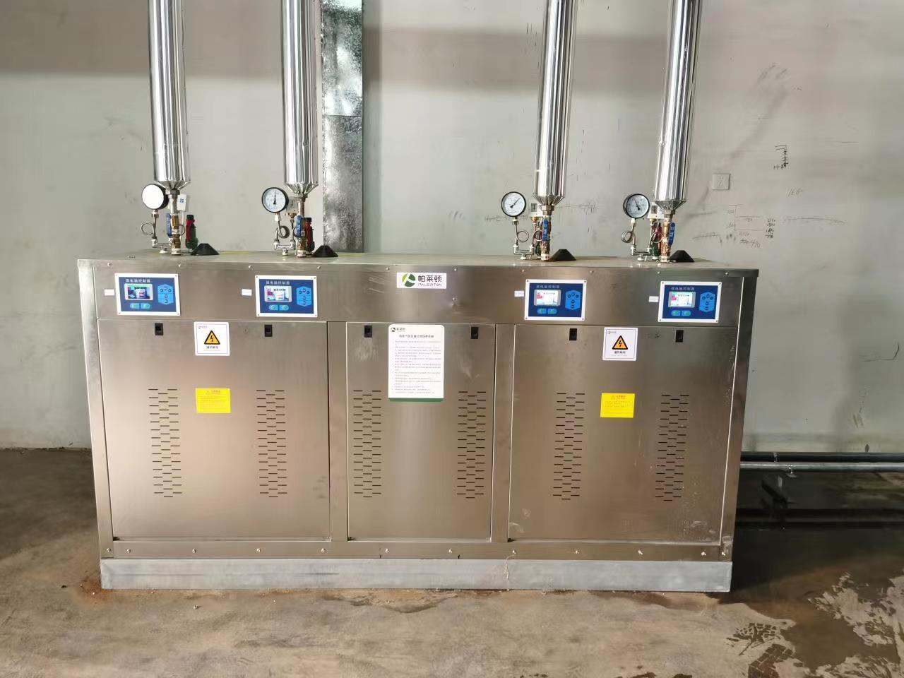 Good Price Chain Grate Stoker Steam Boiler to South Africa