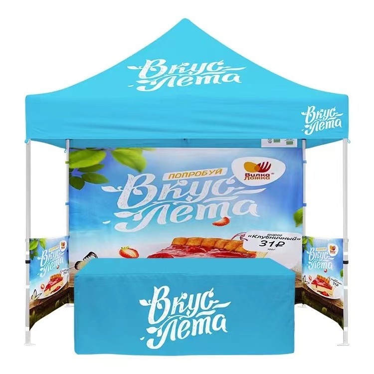 10x10 Trade Show Tent Canopy Foldable Gazebo Event Custom Logo Tent With Sidewalls 600D