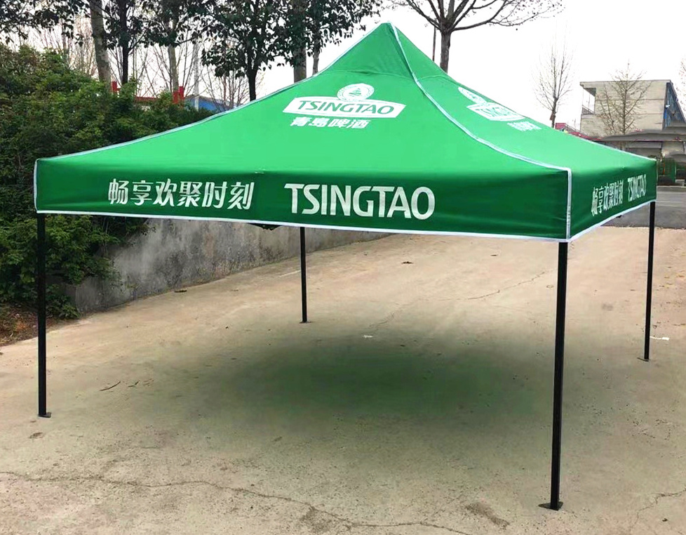 Custom Design Folding Tents 10X20 Pop Up Canopy Tent Market Promotional Gazebo