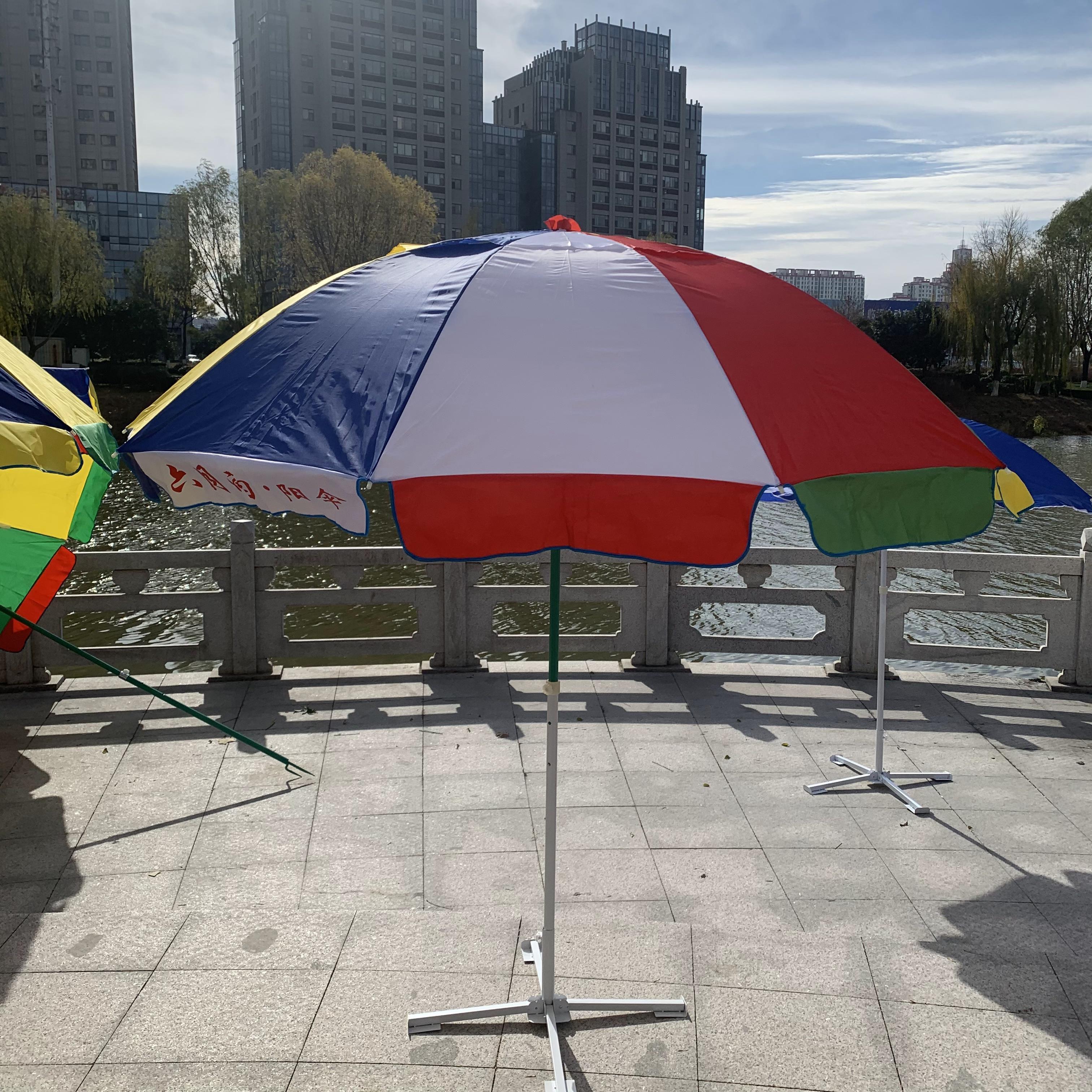 Hot Selling Cheap Price Sun Umbrella Beach  Parasol Outdoor