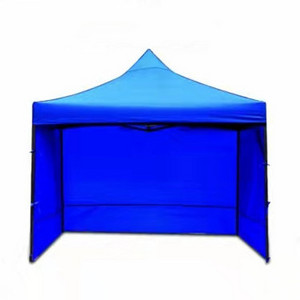 Outdoor advertising tent printed word square sunshade canopy folding telescopic four-legged stand with large umbrella camouflage