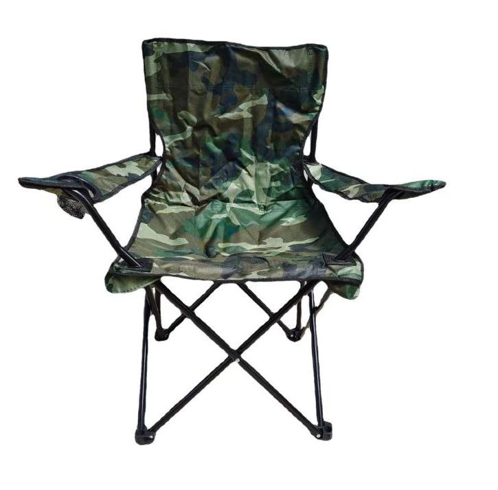 50x50x80cm Outdoor  Foldable Portable Backpack Chair Fishing Hiking Folding Beach Chair Camping Chair