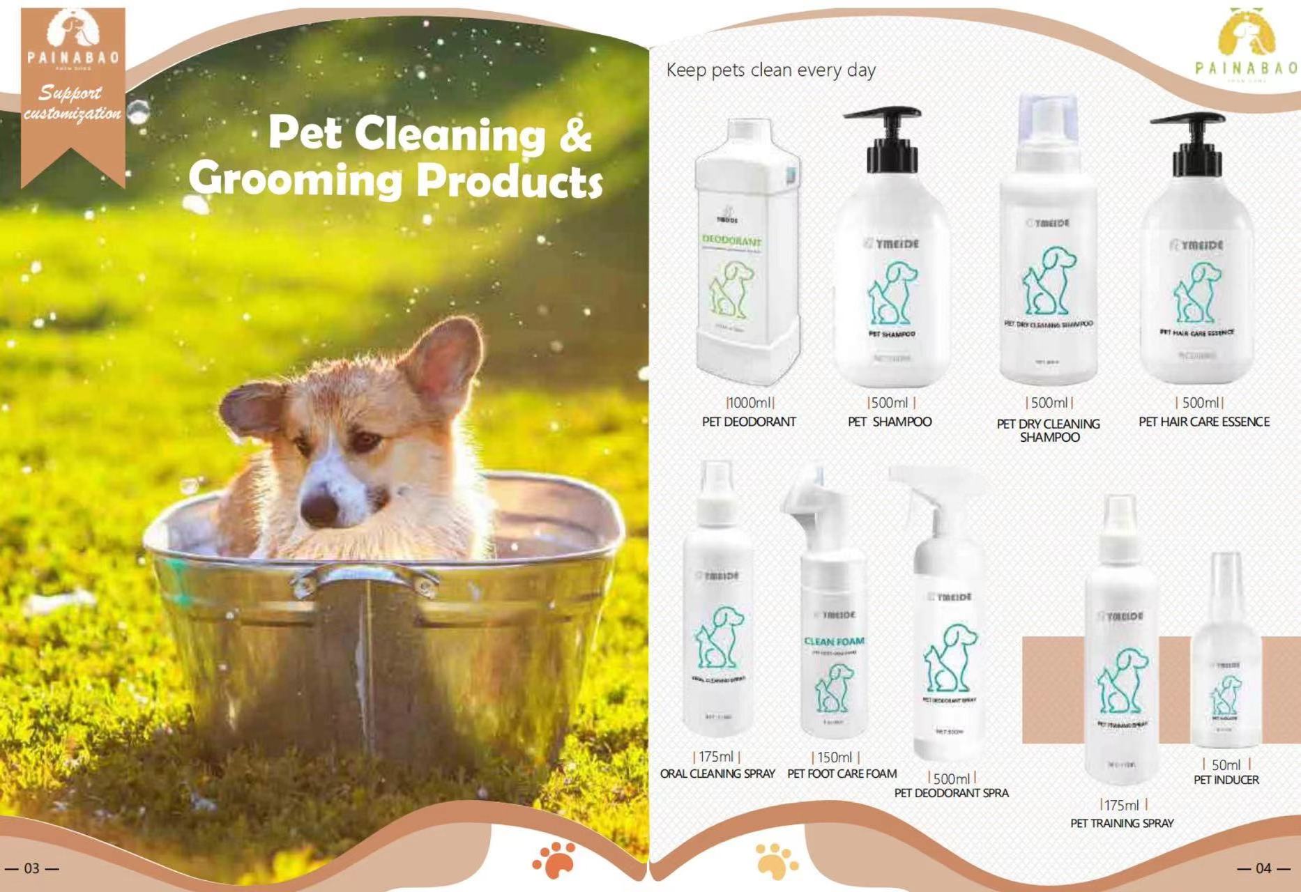 PNB Direct selling Pet Stain and Odor Removing Spray to Eliminate and Control Cat Litter Smell and Pet Odor Smell