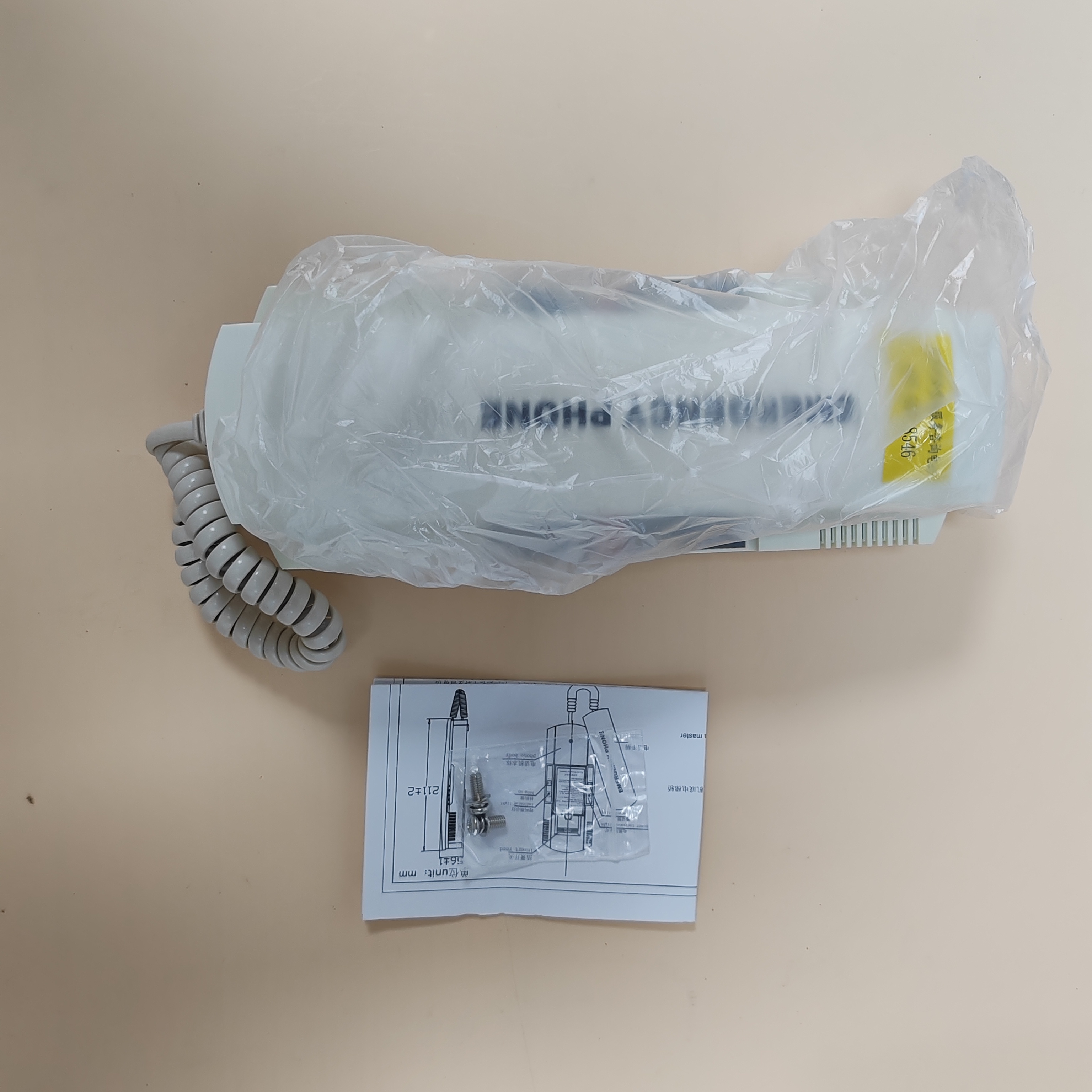 Km896384 Elevator parts parts KM896384  Kone Elevator Intercom Device Kone Elevator Emergency Phone Car Phone KM896384 TF-2