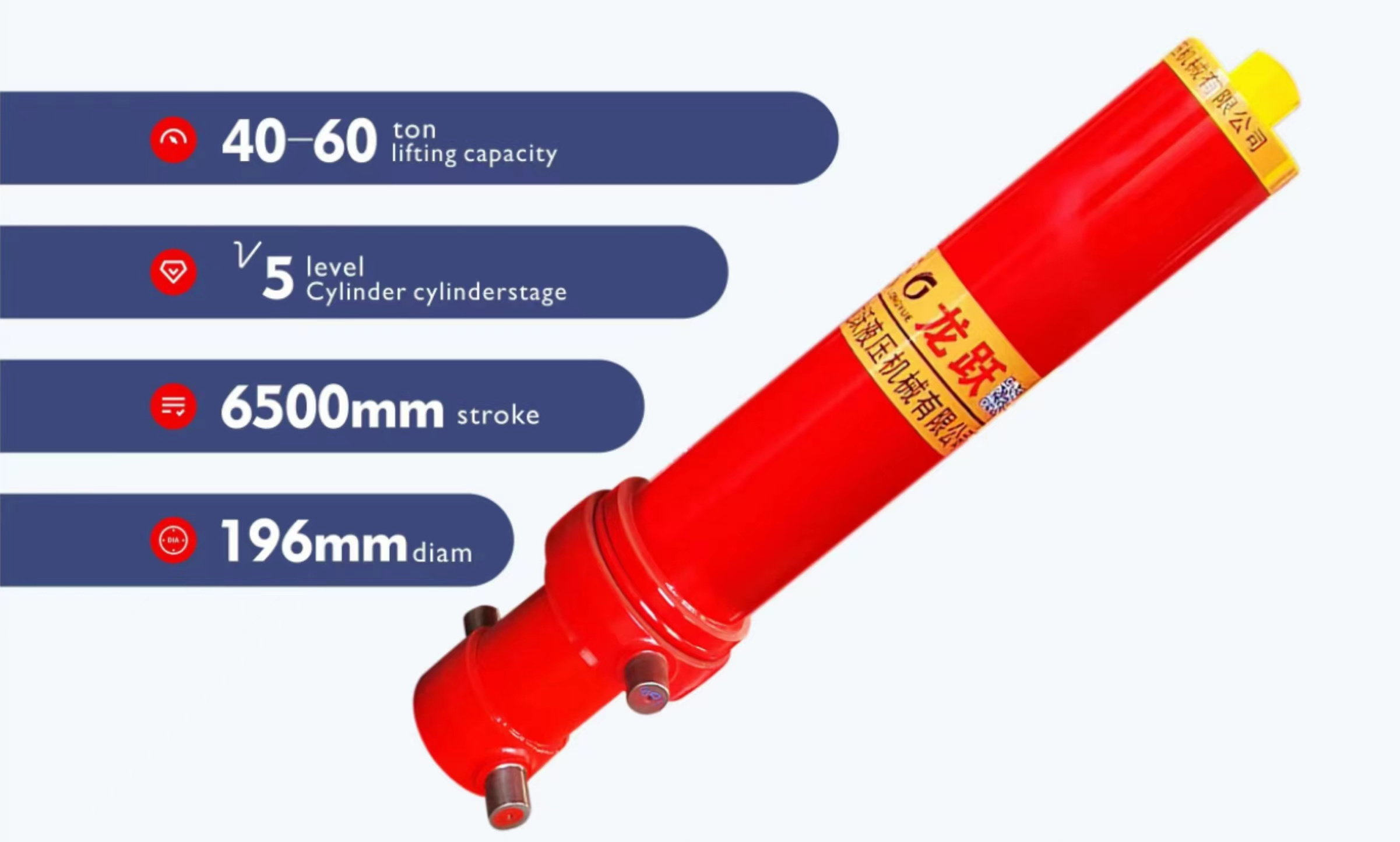 40 Ton 60t 6500mm Long Stroke Hydraulic Telescopic Cylinders For Tipper Truck