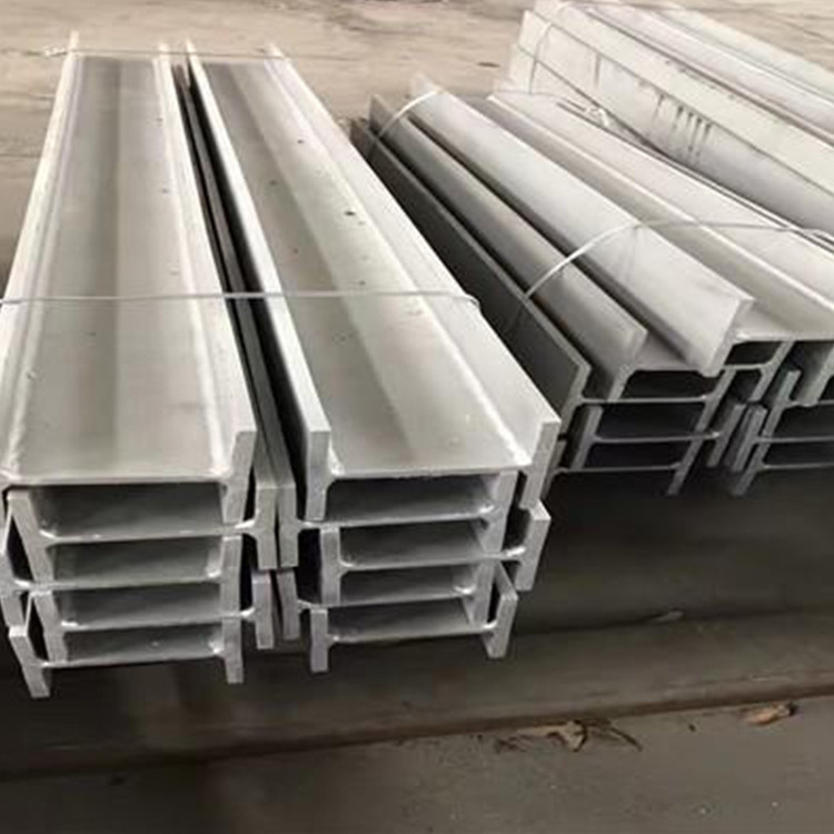 Hot Sell Astm 316l Hot Rolled Structural Stainless Steel H Beam