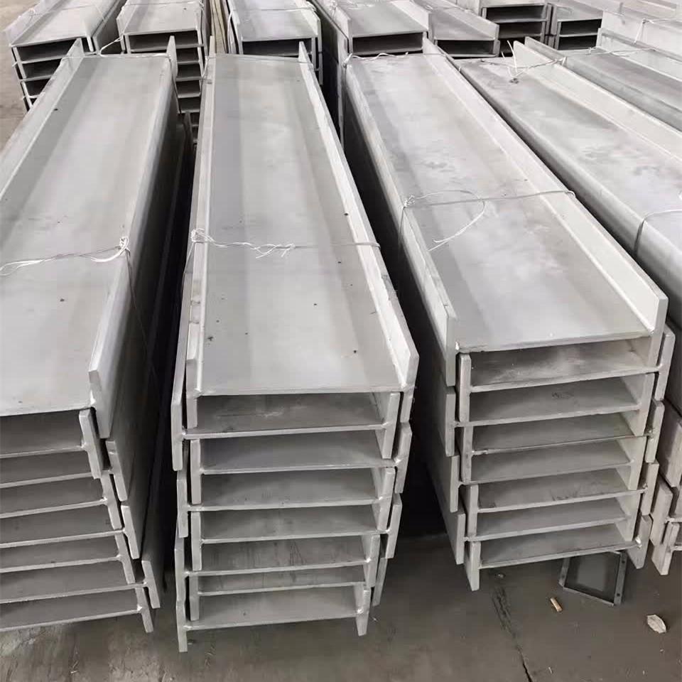 Hot Sell Astm 316l Hot Rolled Structural Stainless Steel H Beam