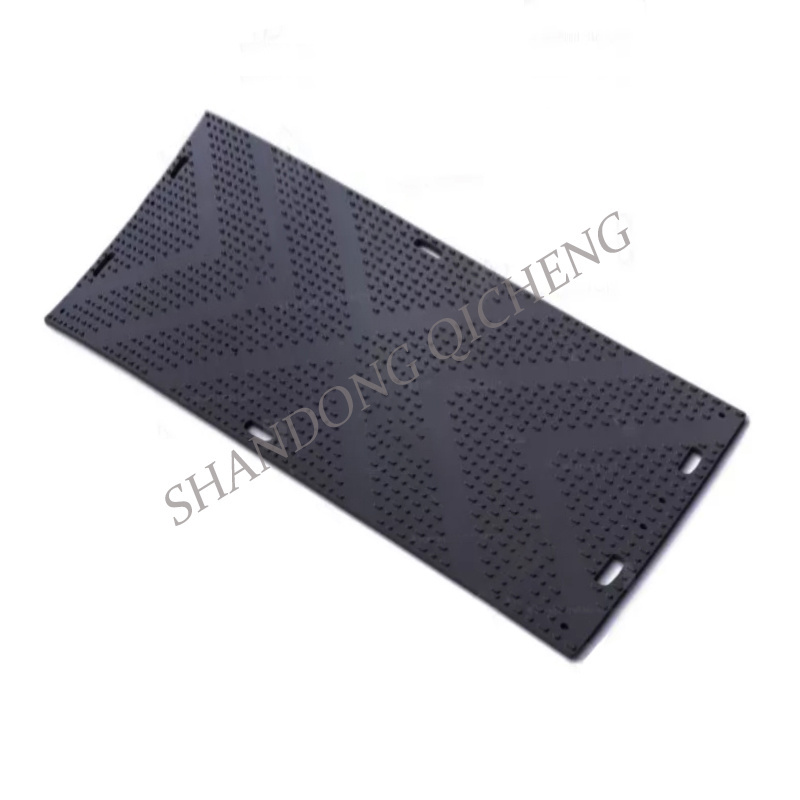 Mats For Oil Field Rig Matting Board Textured Hdpe Plastic Ground Mat