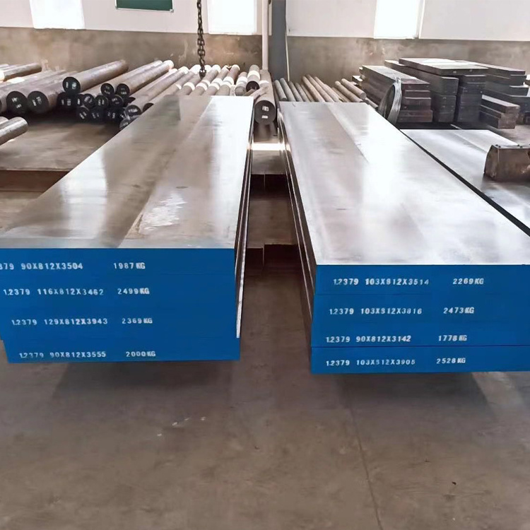 P20 Steel Plate 1.2365 1.2379 1.3343 H13 DC53  S136 Nak80 Cr12MoV Plastic Mould Steel Plate