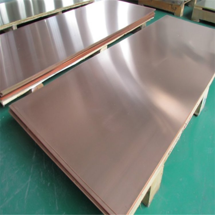 Industry C1100/T2 Copper Sheet Prices 4Ft X 8 Ft Per KG Price For Sale