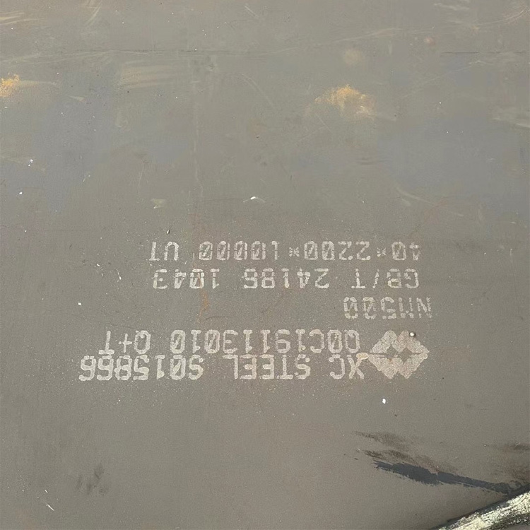 Wear-resistant carbon steel plate xar 550 carbon steel plate ar500 steel plate.