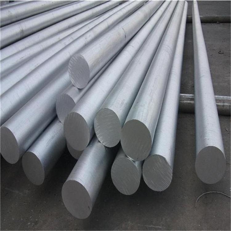 5083 7075 t6 aluminum round bar 5mm 9.5mm 10mm 12mm 15mm 20mm aluminum alloy bar Aluminium round rod