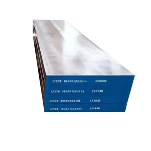 P20 Steel Plate 1.2365 1.2379 1.3343 H13 DC53  S136 Nak80 Cr12MoV Plastic Mould Steel Plate