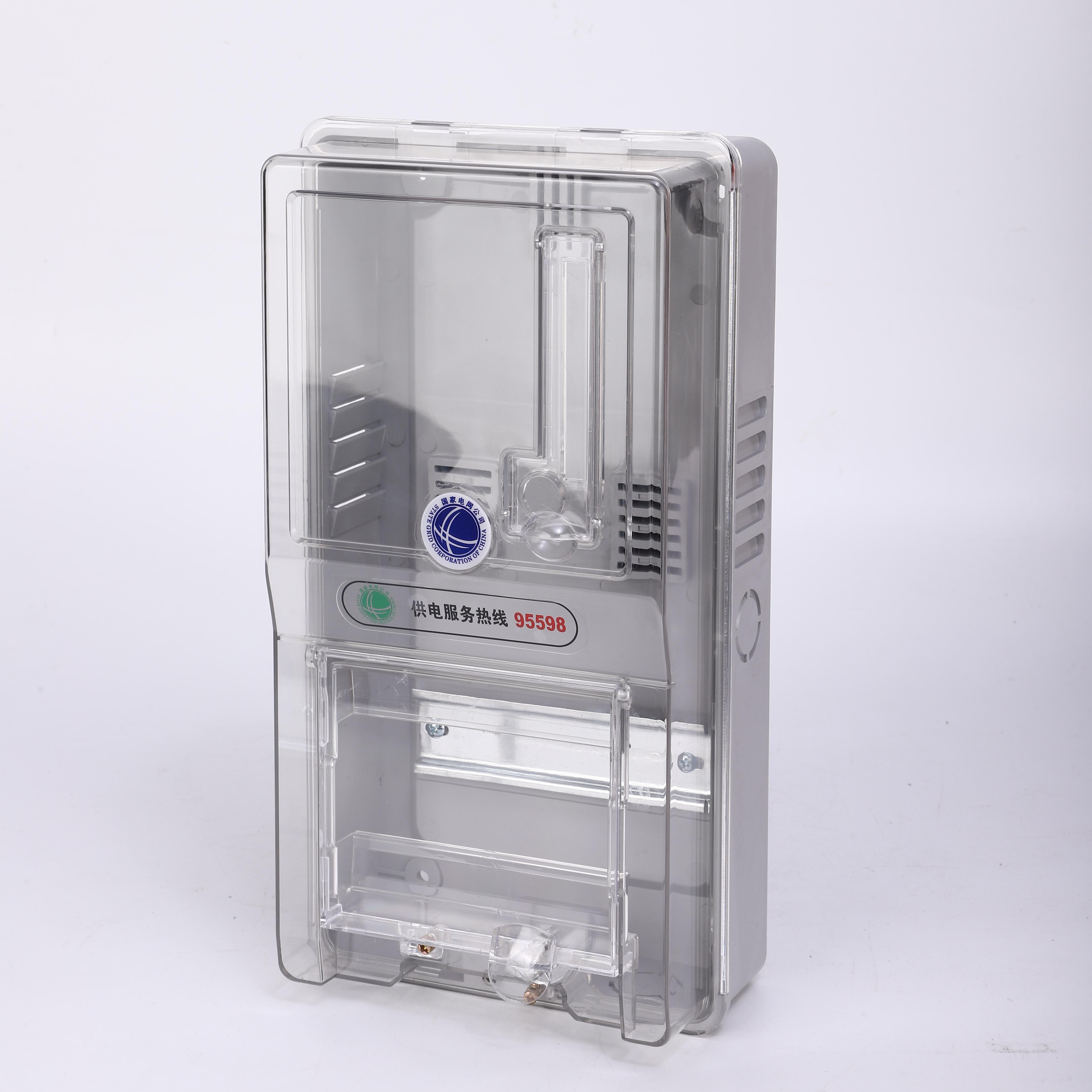 Waterproof ABS three phase plastic distribution box plastic electrical electric box energy meter box