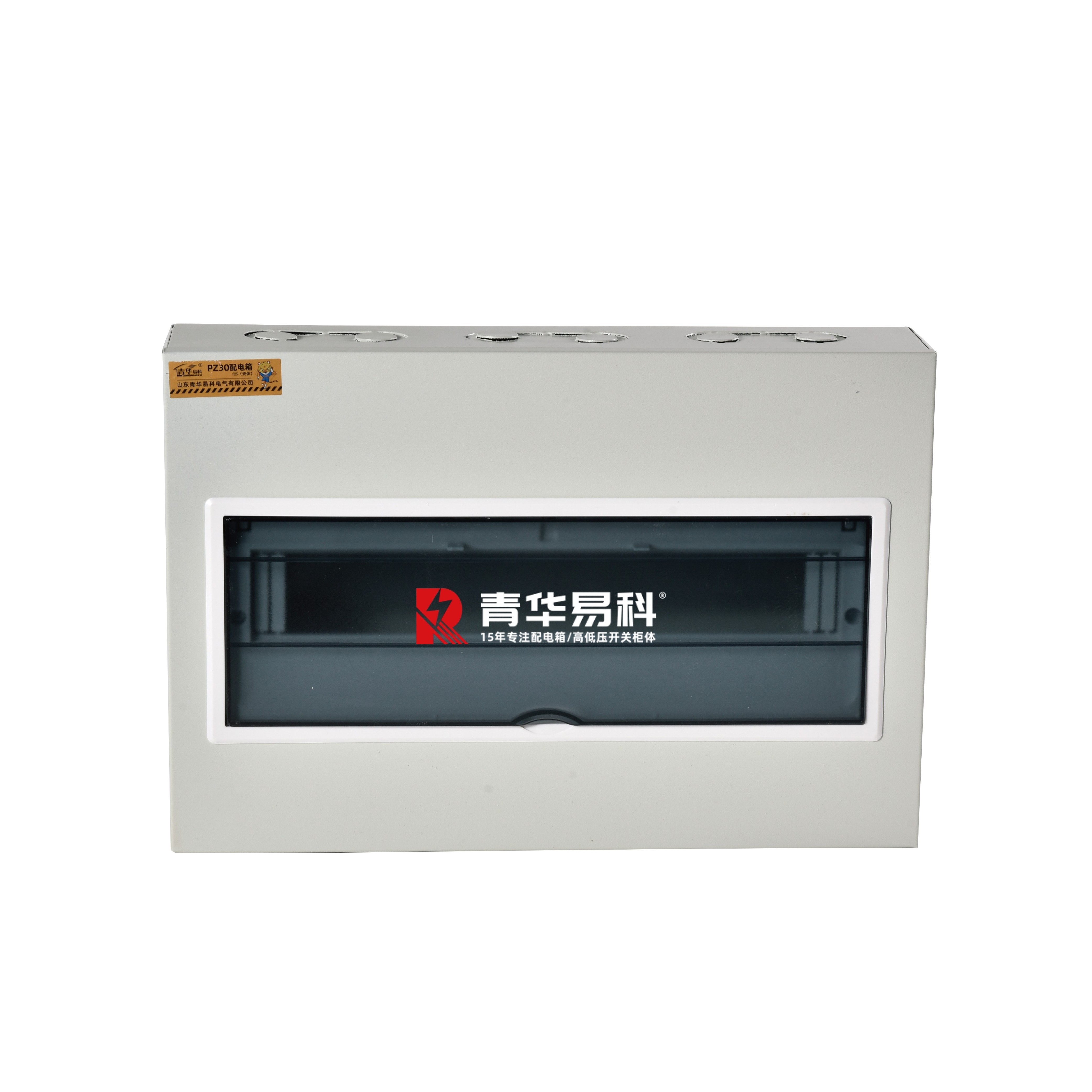 ODM/OEM PZ30 metal power distribution box unit junction box 3 phase 4 way distribution board